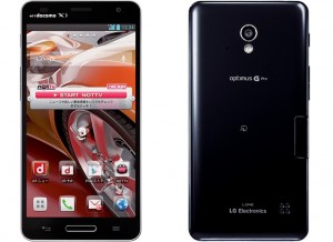 LG OPTIMUS G PRO REVIEW