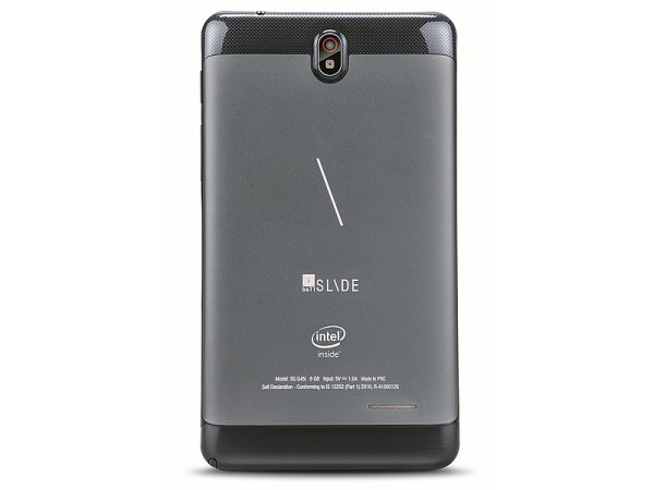 iball_slide_q45i_back1