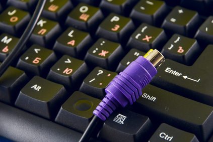 Keyboard with PS2 Connection Cable Old style computer keyboard connection