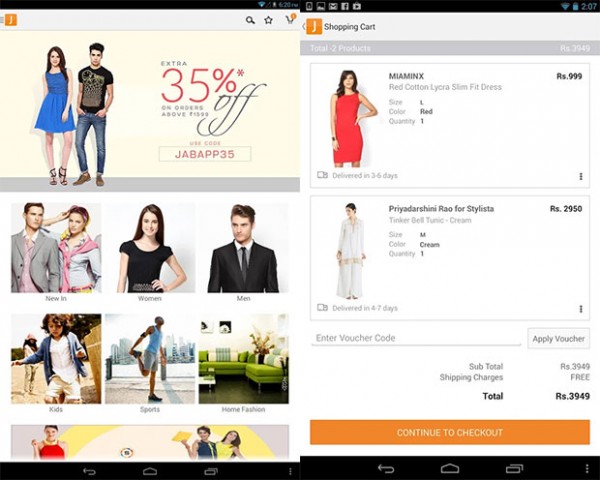 jabong