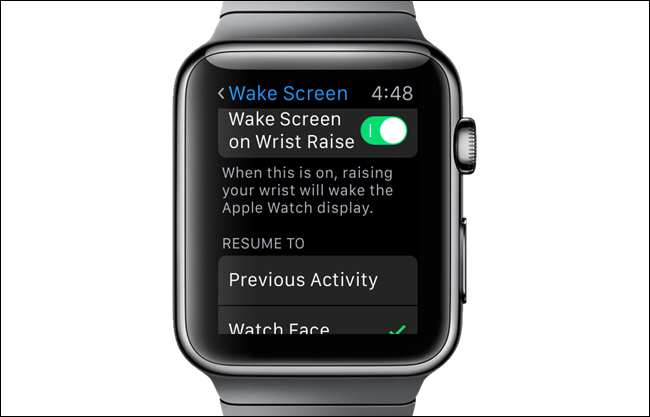 05_wake_screen_settings