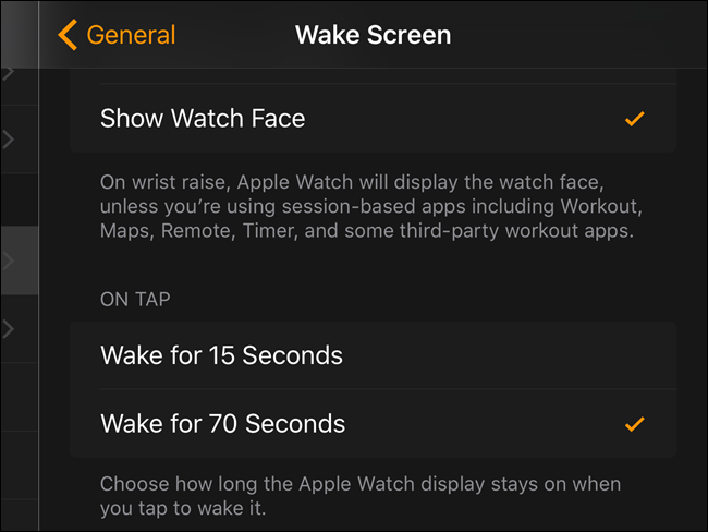 10_tapping_wake_for_70_seconds_on_phone