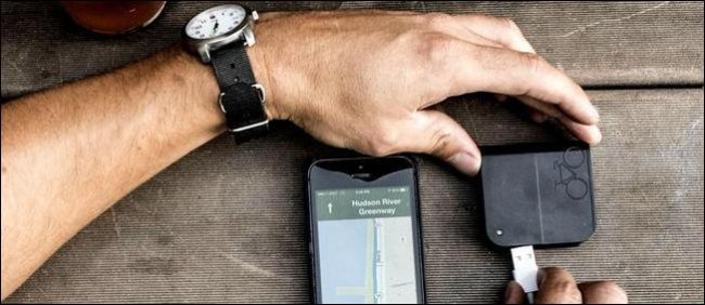 How to Charge Your Smartphone Without Access to Electricity